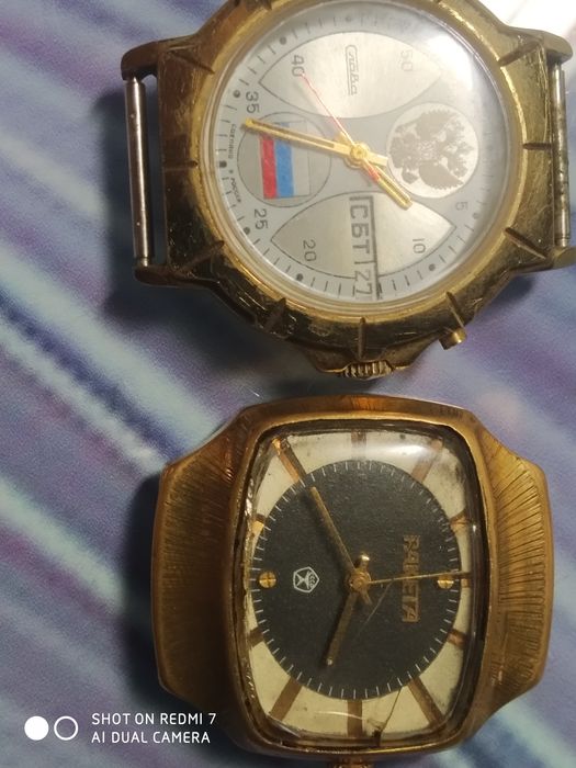 Часы унисекс ссср