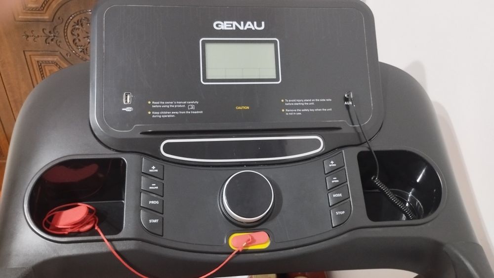 Беговая дорожка сатылады