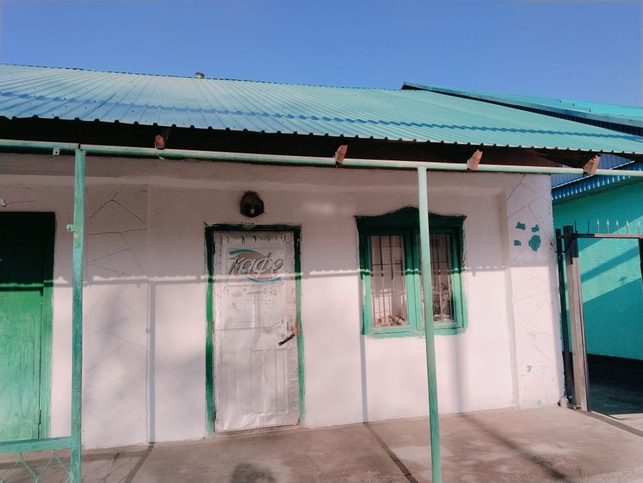 Продам дом в центре