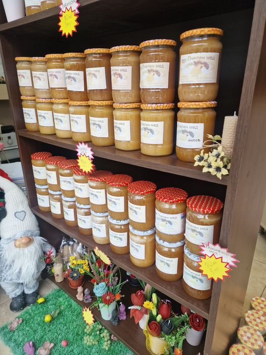 Пчелен мед и пчелни продукти Производител!