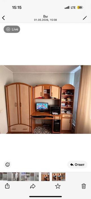 Детский гарнитур