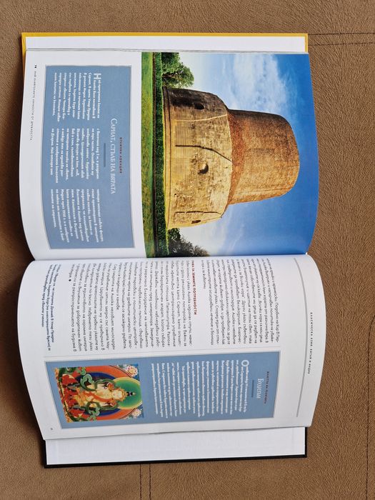 Най-влиятелните личности от древността