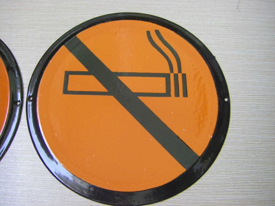 Стари емайлирани табели