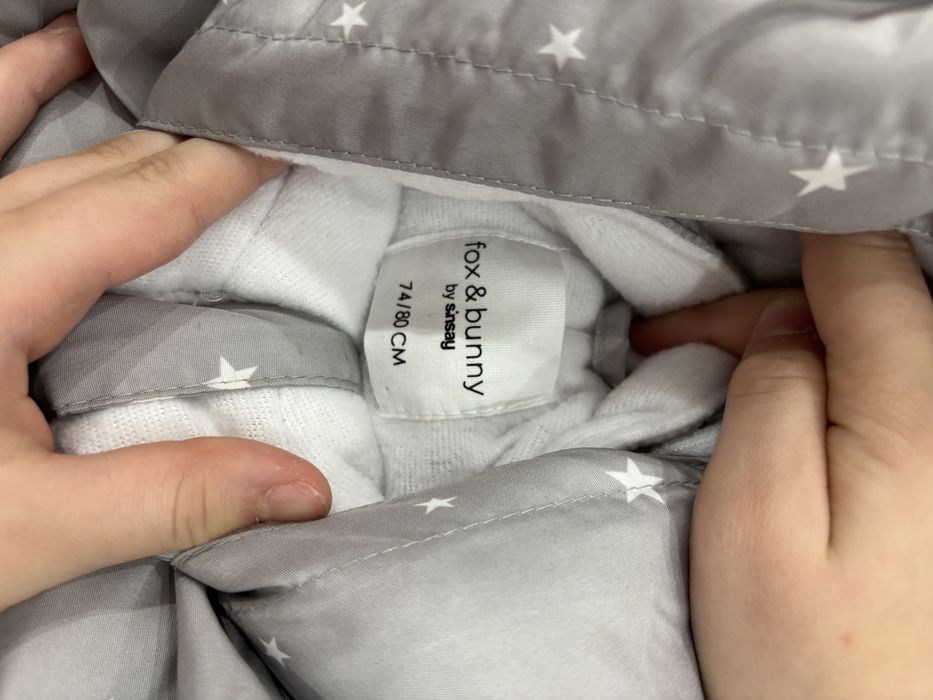 Дрехи за момче(Adidas,Guess,Zara)