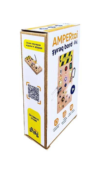 Бизиборд Монтессори