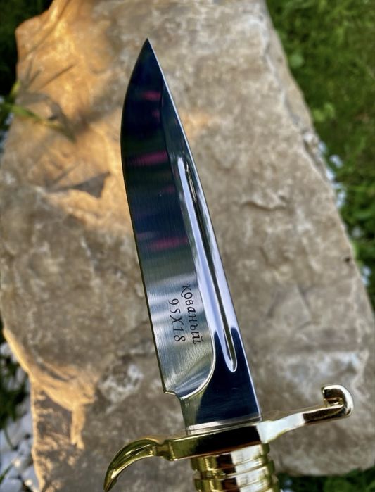 Cutit de vânătoare rusesc