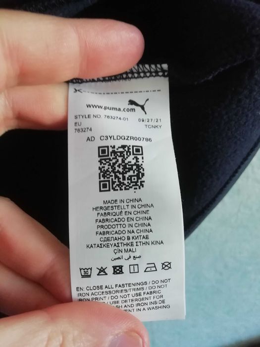 Puma F1 Red Bull Racing Team Gilet Formula One оригинална нова жилетка