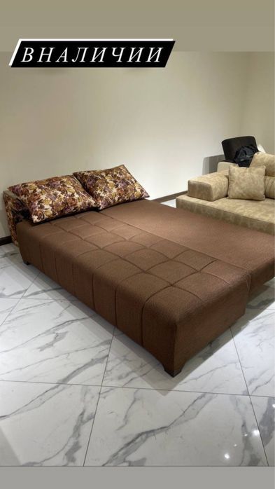 Раскладной Диван-Кровать-Стол "IDEA"