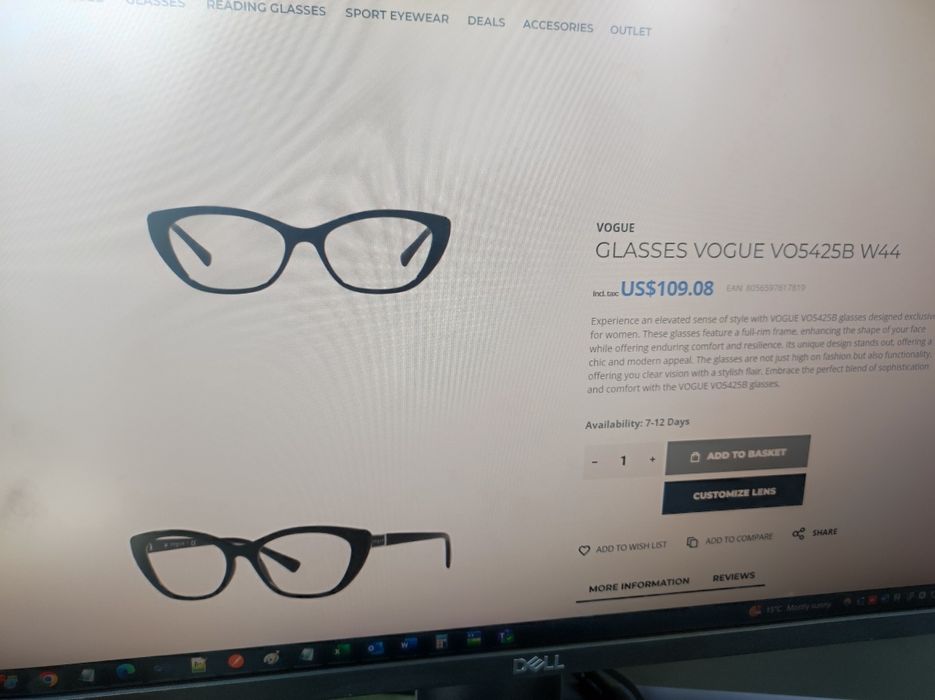 Нова рамка за диоптрични очила Vogue