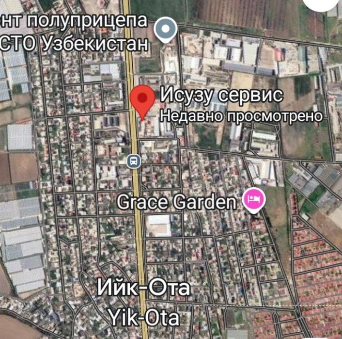 Производственная база