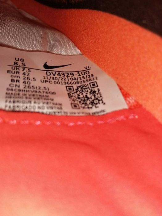 Бутонки Nike Tiempo