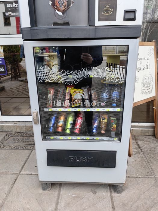 Вендинг машина, комбинирана