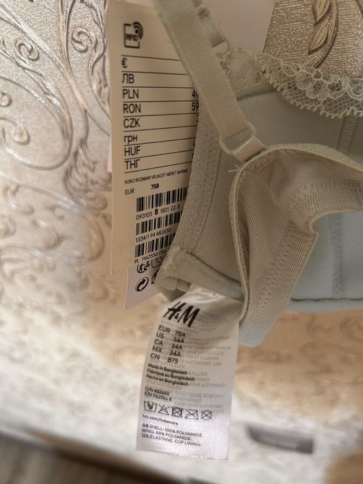 Бюстгальтер новый H&M