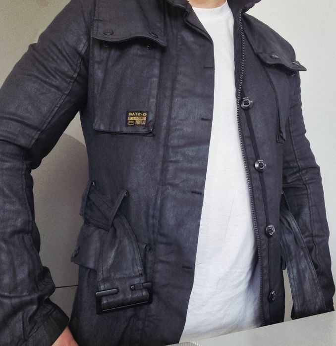 Мъжко яке G-STAR