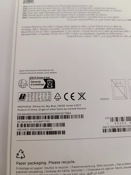 iPhone 17Air  Sky  Blue 256GB-Нов  запечатан  Гаранция Виваком