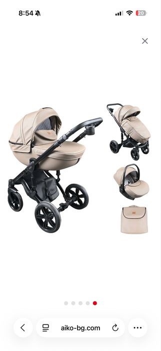 Бебешка количка 3в1 Dada Paradiso