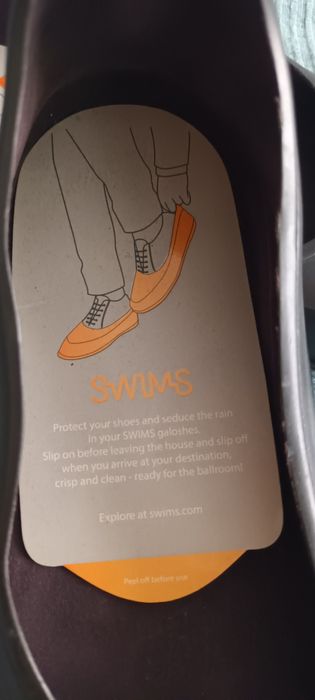 Протектори за обувки