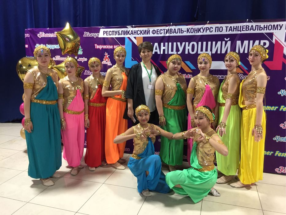 Костюм Индия стилизованный