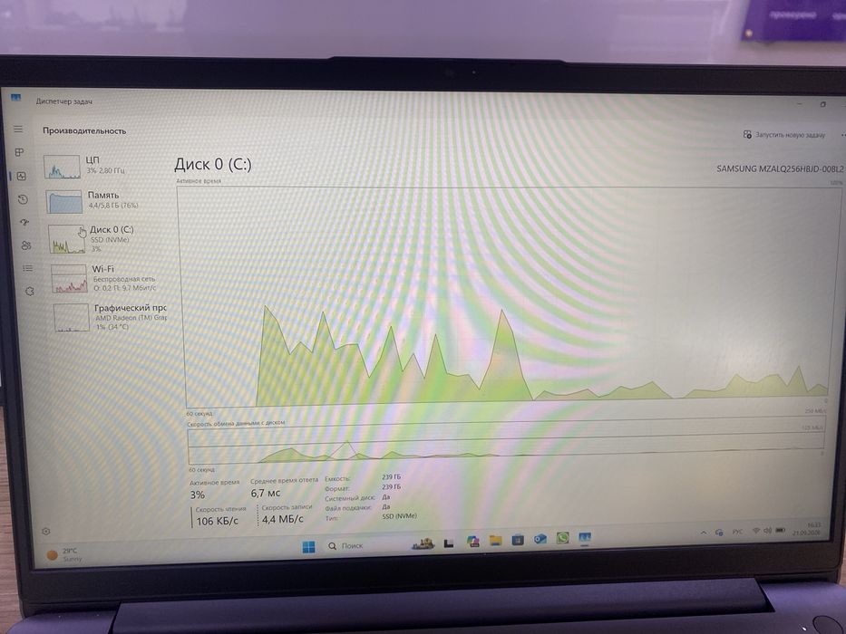 Ноутбук Lenovo Ideapad 315ABA7