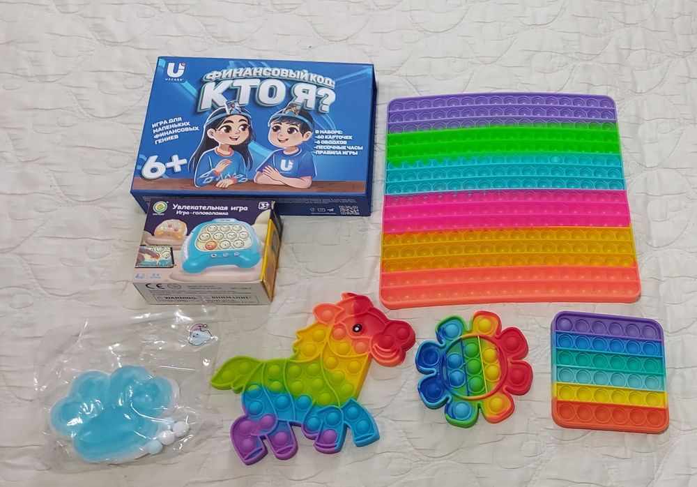 Игрушки для мальчиков музыкальные