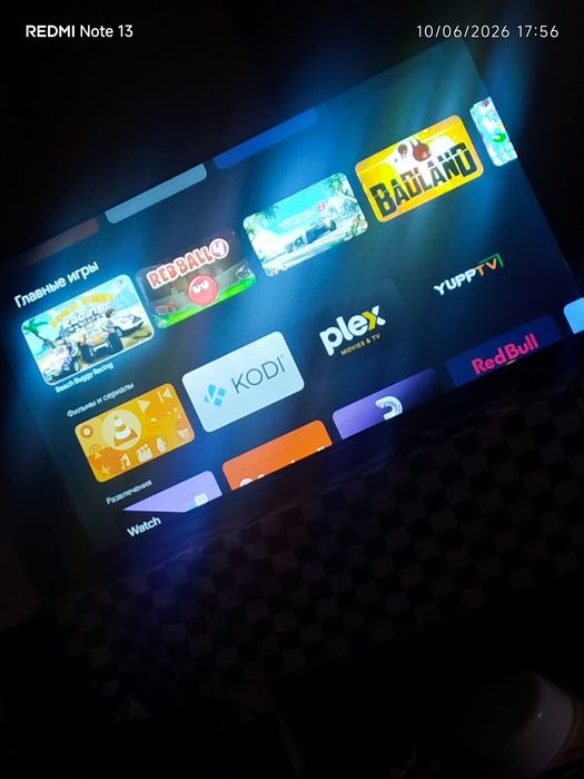 Premier 43smart android