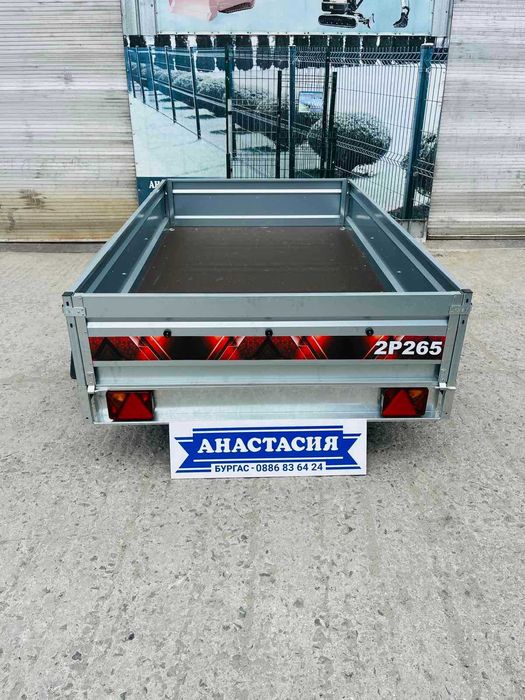 НОВО Туристическо ремарке TRIGANO 2P265