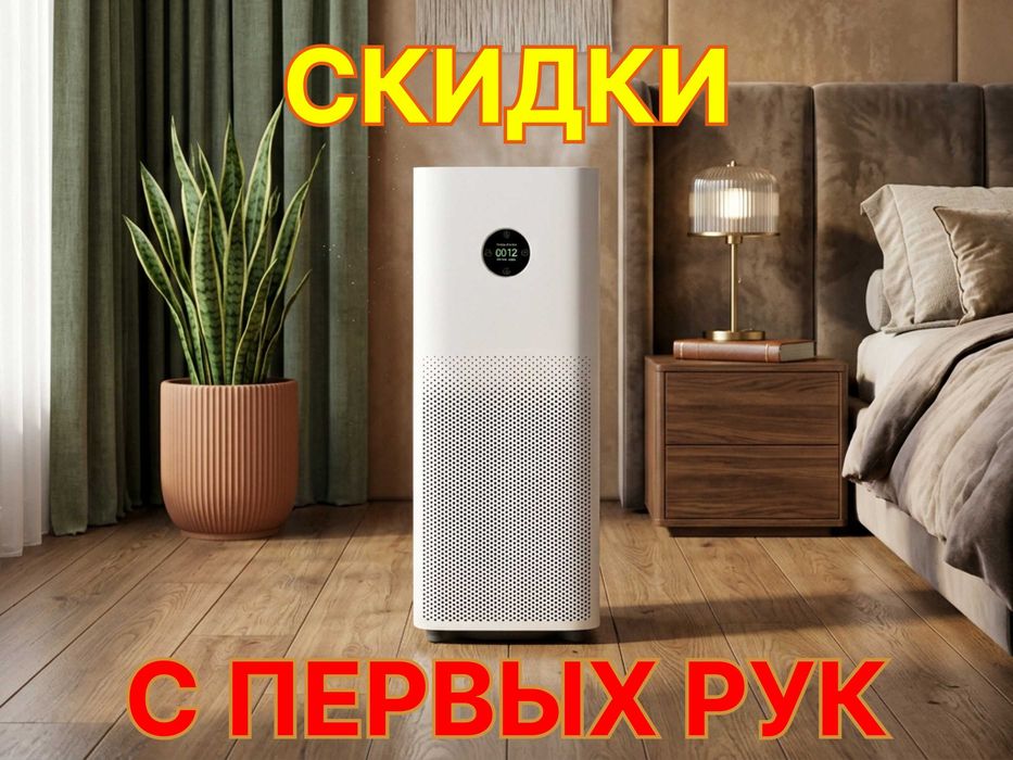 Очиститель Xiaomi 5S Реализация ПО СЕБЕСТОИМОСТИ