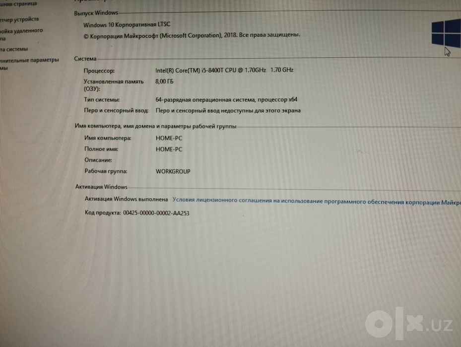 Системный блок Core i5 8400T