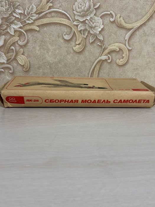 Винтажная модель самолёта Як-25 СССР