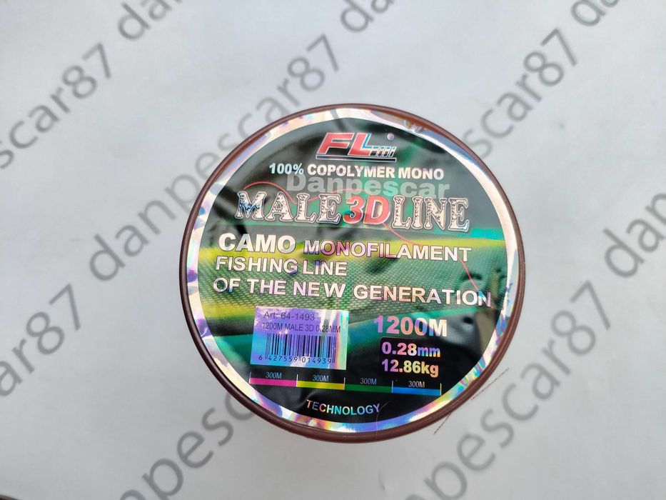 Fir ( Guta ) FL 3D Male Line CAMO 1200 Metri