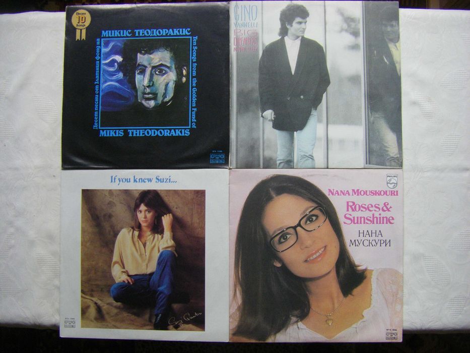 Продавам нови неизползвани грамофонни плочи на Балкантон 2