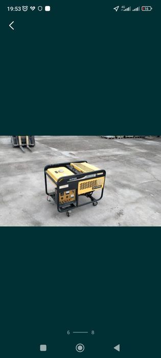 Электрогенератор бензиновый