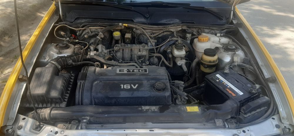 Нехиа 2 хароший састаяния