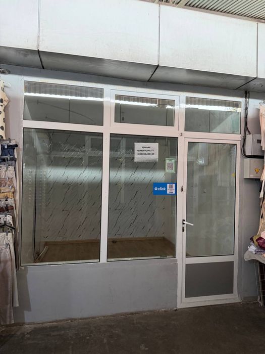 Сдается в аренду магазин не жилое  помещение