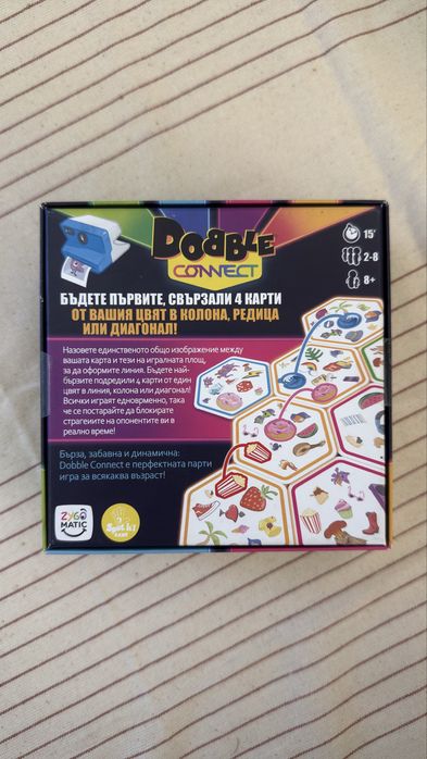 Dobble Connect – настолна игра (неразопакована)