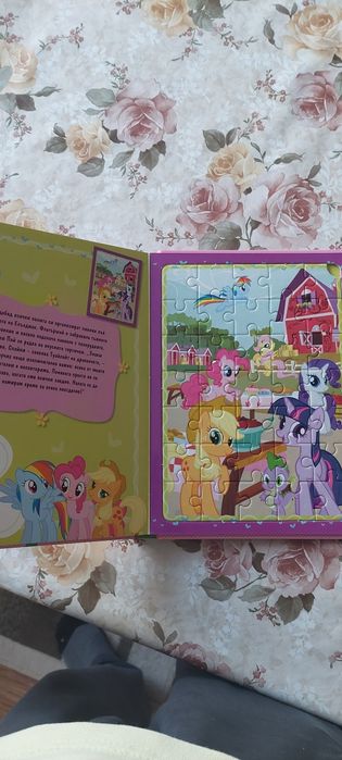 Детски пъзели 3 броя