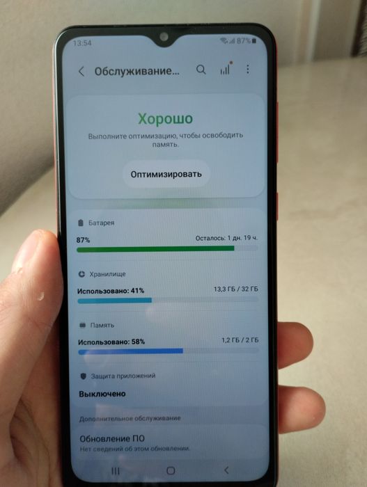 Samsung Galaxy A02