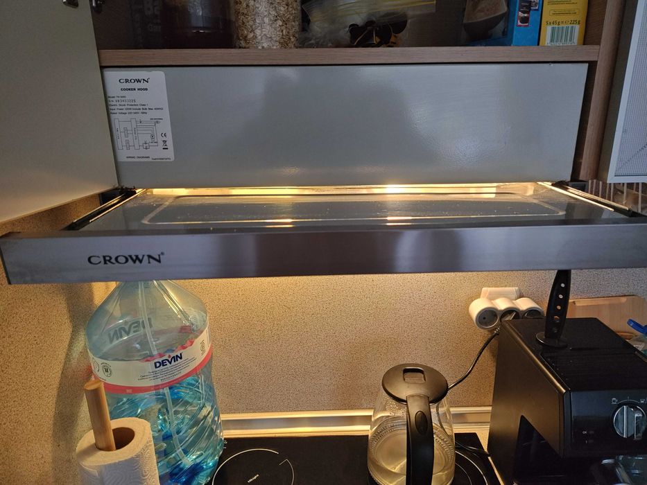 Продава кухня "Метрон" с уреди