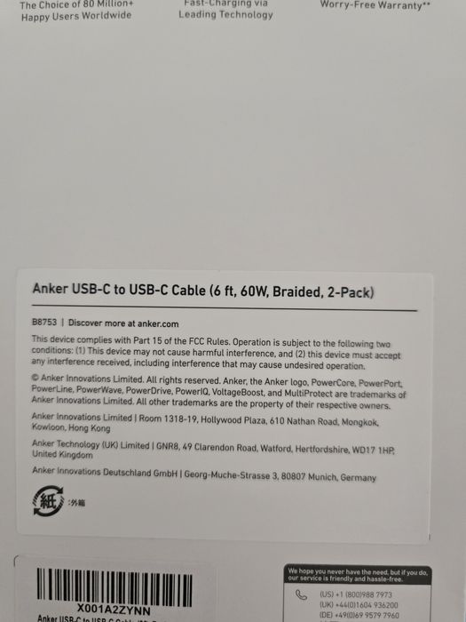 Кабели Anker 60W - 2 бр. комплект