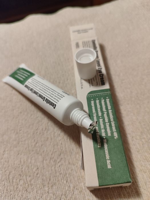 Crema ochi Purito Centella