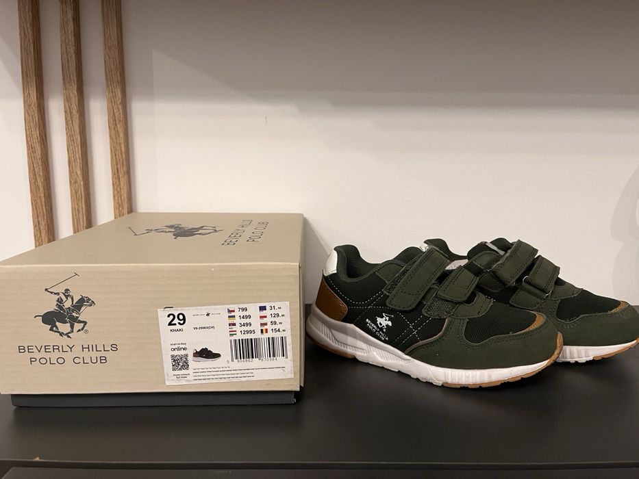 Детски маратонки US Polo