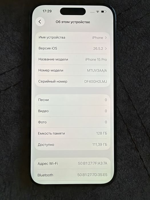 iphone 15 pro 128gb black titanium
