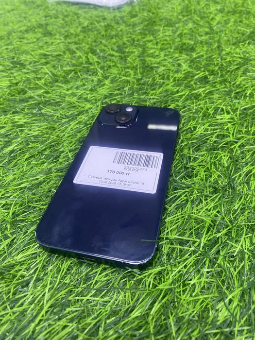 Сотовый Телефон Apple Iphone 14
