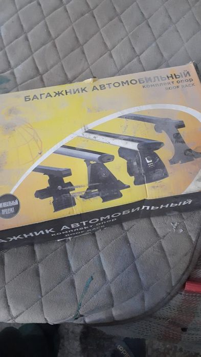 Домкрат Рейлинги Сантрек