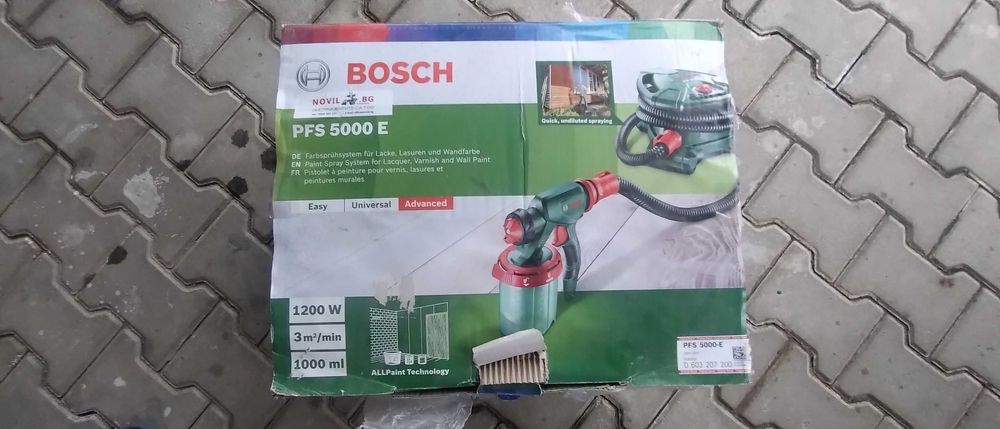Професионална система за боядисване Bosch PFS 5000 E (1200W) – В кутия