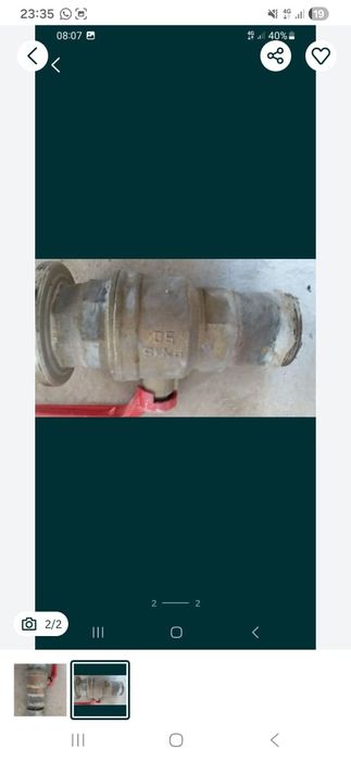 Кран .винтель латюновый