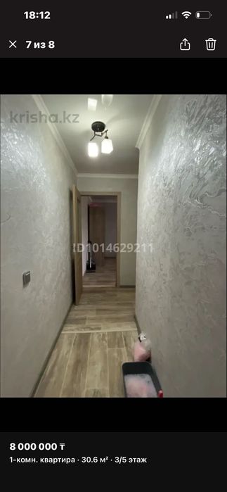 Продается квартира  майкудук