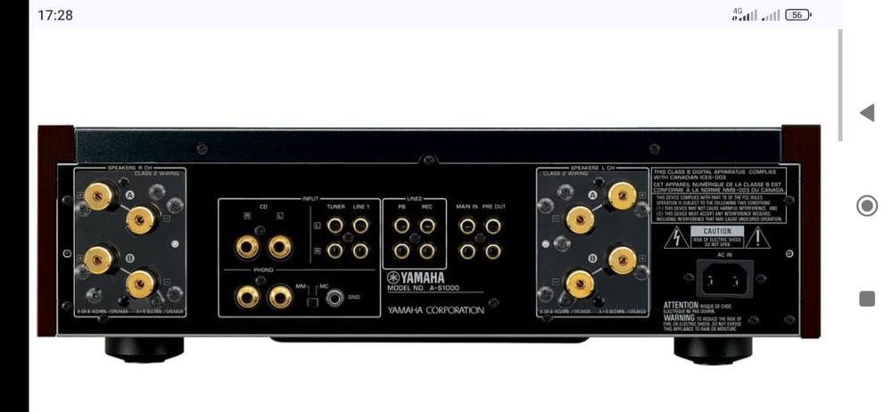 Усилитель Yamaha AS - 1000