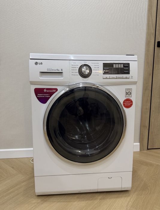 Продам Стиральную Машину Холодильник