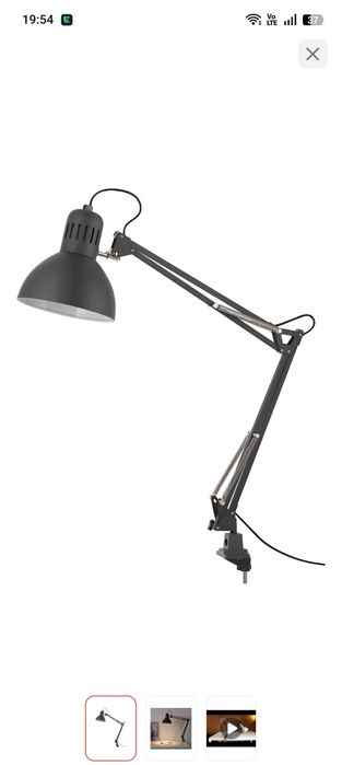 Настольная лампа икеа
